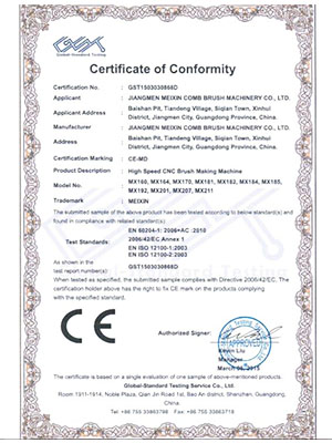 certificated broom machine supplier for commercial-5
