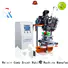 Quality Meixin Brand 2 aixs cloth brush machine drilling disc
