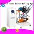 top quality 2 Axis Brush Making Machine directly sale for factory