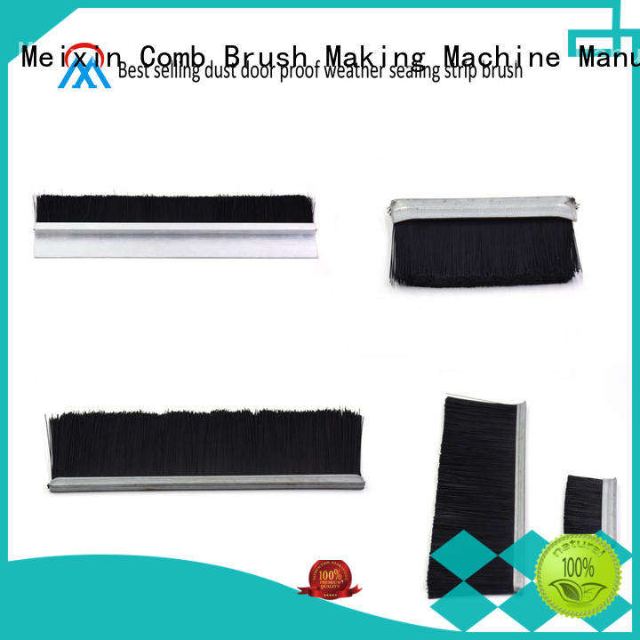 Meixin Brand  manufacture
