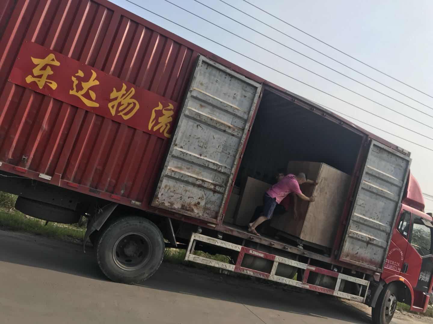 Meixin-India cargo 2Aixs Broom Make Machine and 1set Industrial flat brush tufting machine loading t-2