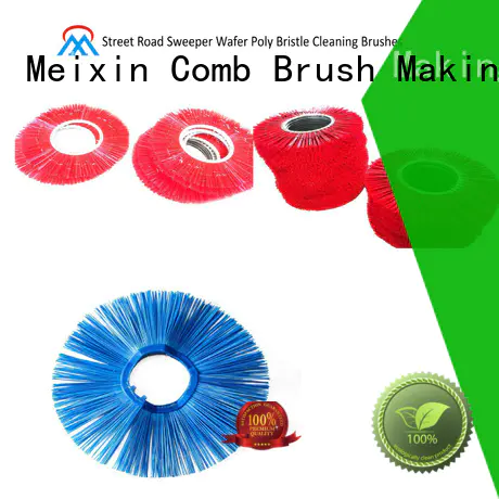 Meixin Brand