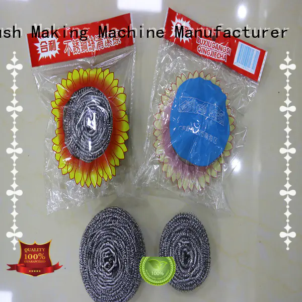 Meixin microfiber wheel brush series for industry